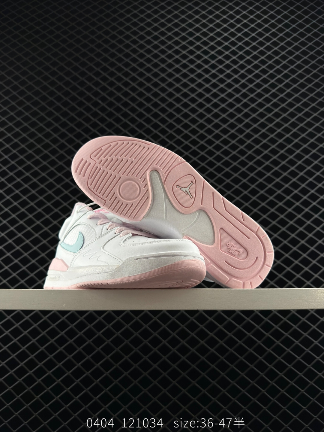 Nike Air Jordan Stadium 90